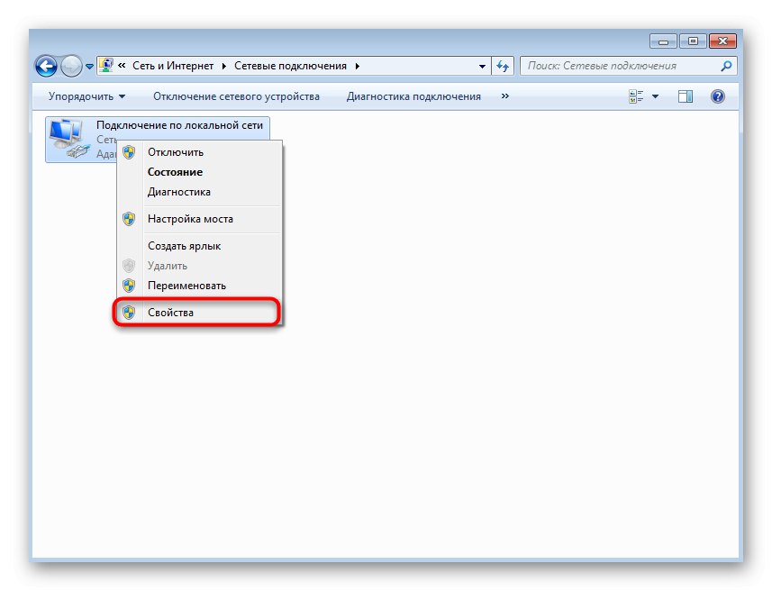 Prejdite na vlastnosti sieťového adaptéra a nakonfigurujte rýchlosť linky systému Windows 7