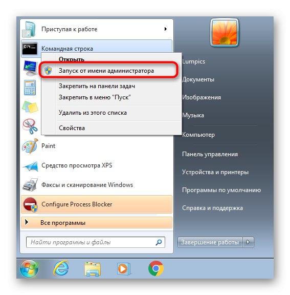 Spustením príkazového riadka zakážete škálovanie siete v systéme Windows 7