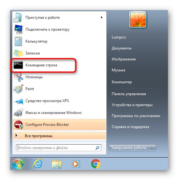 Vyhľadajte príkazový riadok systému Windows 7 a obnovte medzipamäť siete