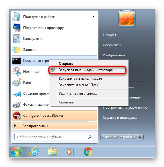 Spustením príkazového riadka v systéme Windows 7 obnovte medzipamäť siete