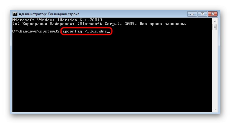 Zadaním príkazu v konzole Windows 7 vynulujete sieťovú medzipamäť