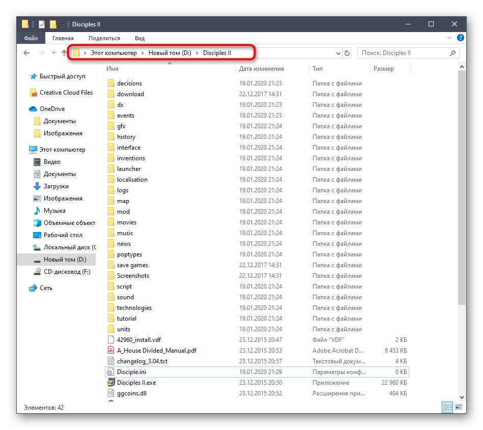 disciples 2 windows 10 disciples 2 windows 10