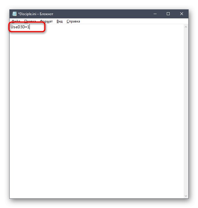 Nastavenie konfiguračného súboru Disciples II v systéme Windows 10 prostredníctvom poznámkového bloku