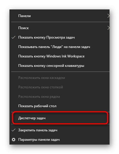 Spustenie Správcu úloh na konfiguráciu procesu Disciples II v systéme Windows 10