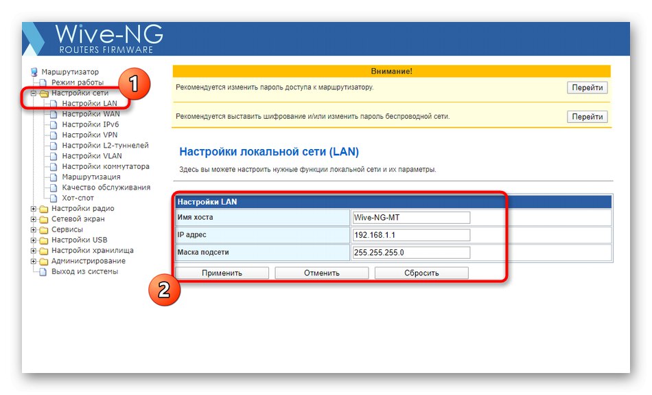 Как подключить роутер snr cpe w4n Konfigurace routeru SNR-CPE-W4N