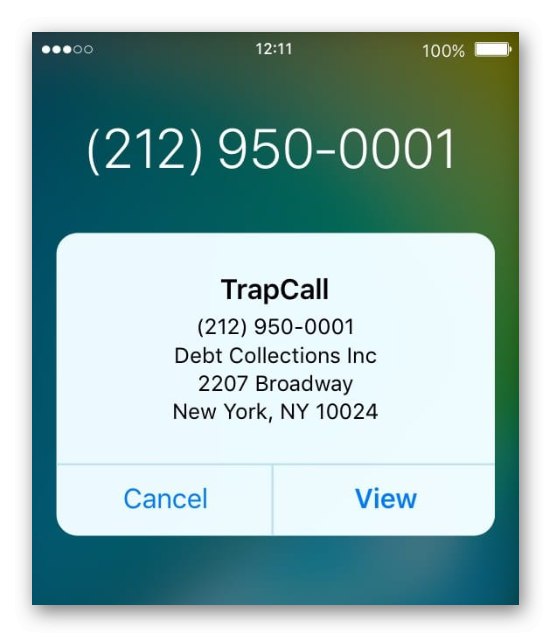 Використання програми TrapCall для визначення номера телефону