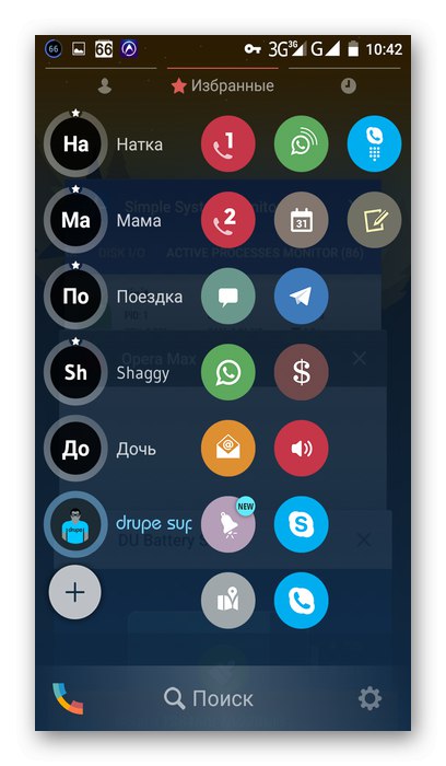 Користування програмою Drupe для визначення номера телефону