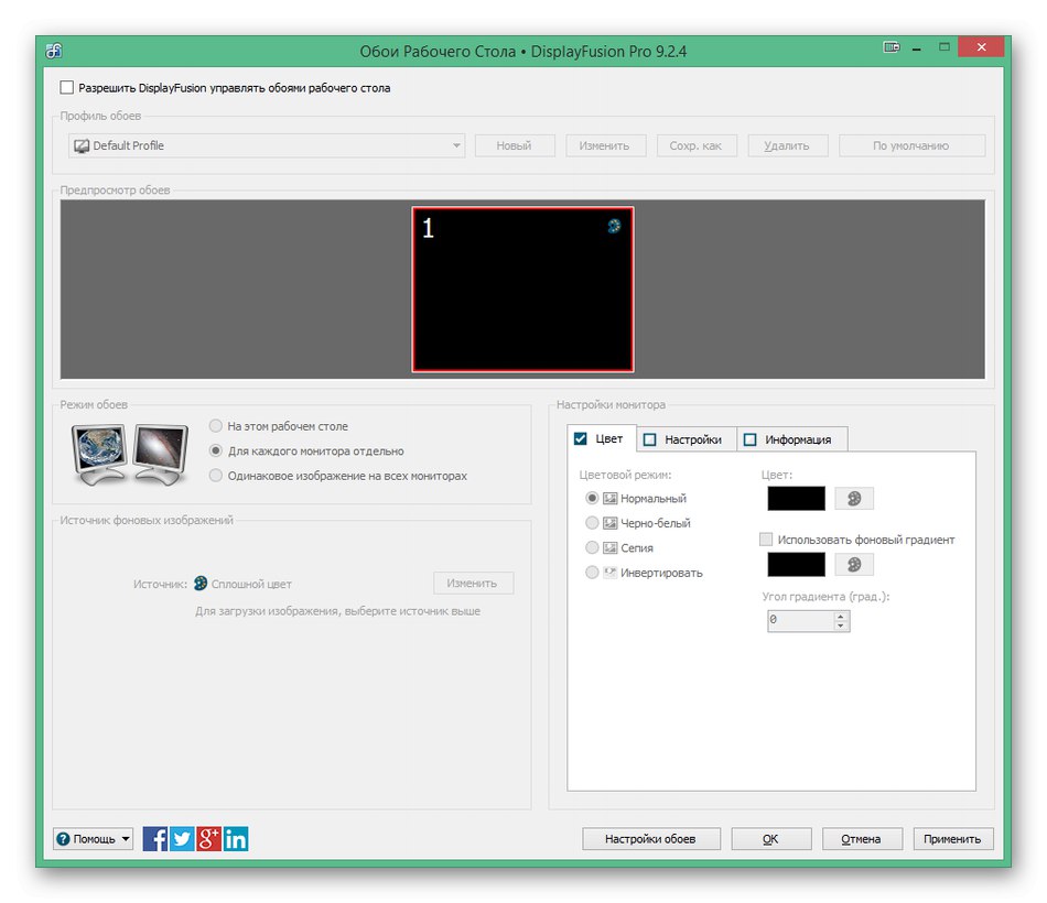 Konfigurácia živej tapety pre plochu Windows 10 cez DisplayFusion