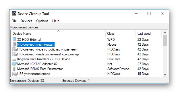 Використання програми Device Cleanup Tool для видалення драйверів NVIDIA