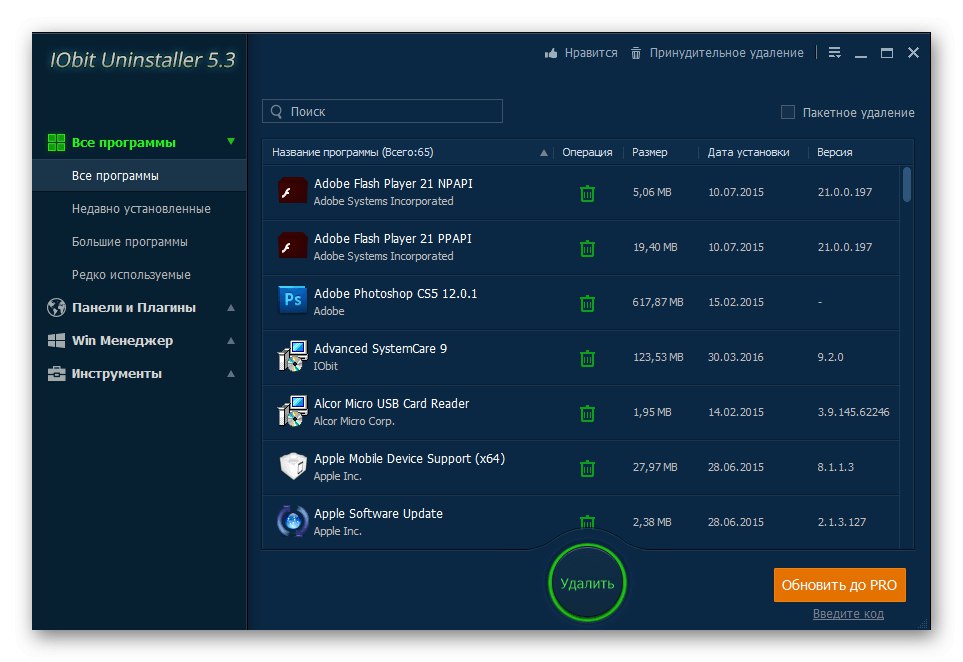 Odinštalovanie štandardných programov systému Windows pomocou nástroja IObit Uninstaller