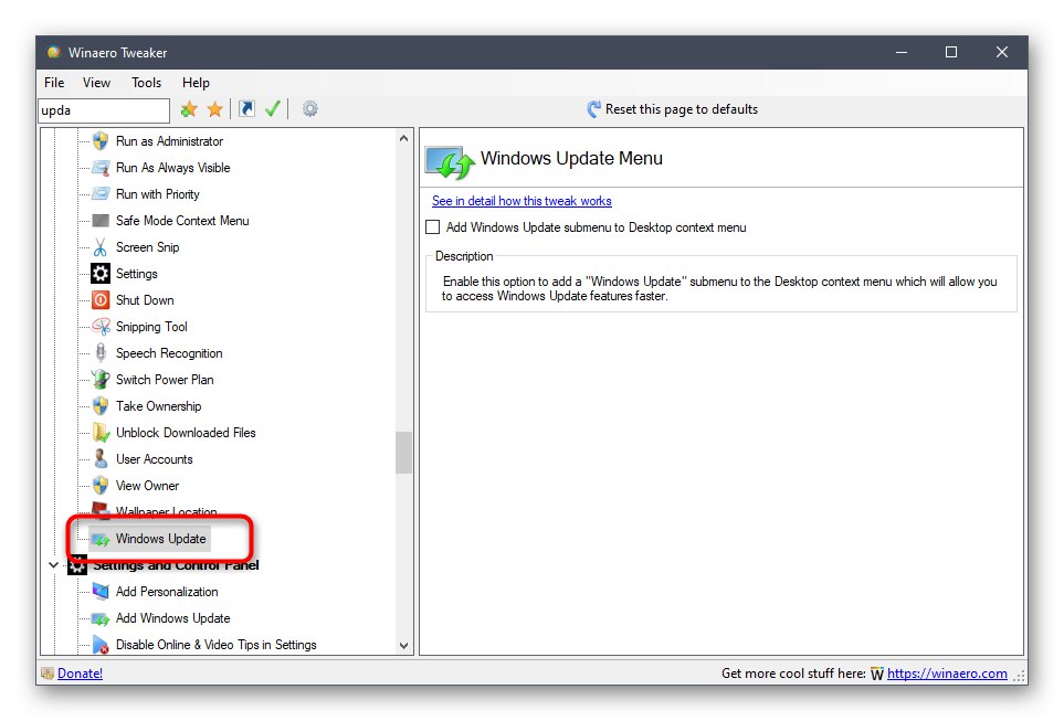 Використання програми Winaero Tweaker для поновлення Windows 10