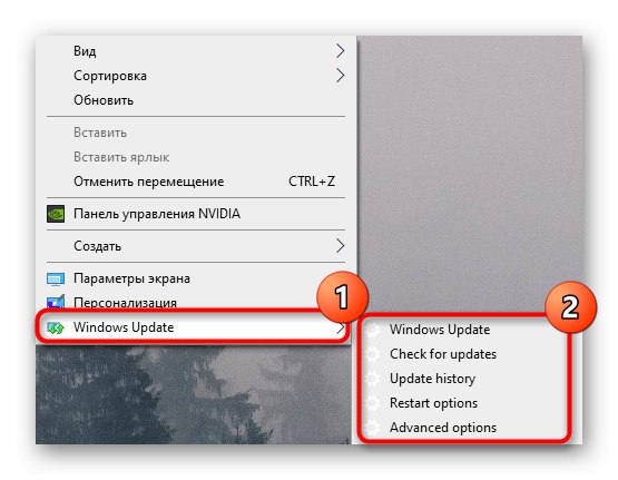 Кнопка для установки оновлень через Winaero Tweaker в Windows 10
