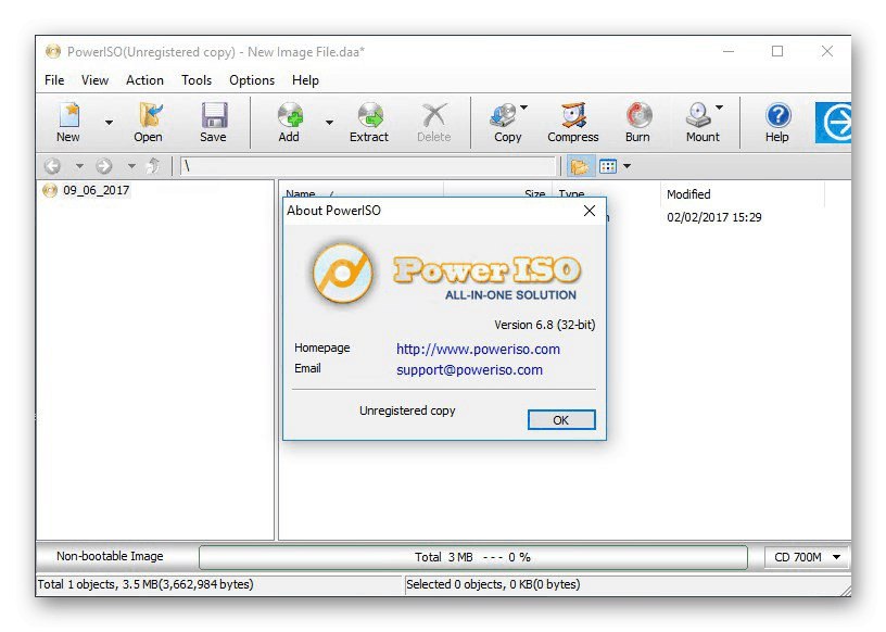 استخدام برنامج PowerISO للعمل مع صور القرص