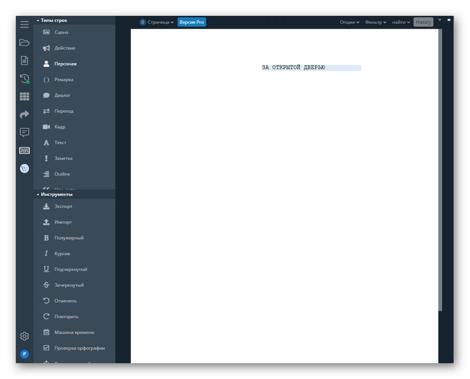 Uporaba WriterDuet Tools za skriptiranje