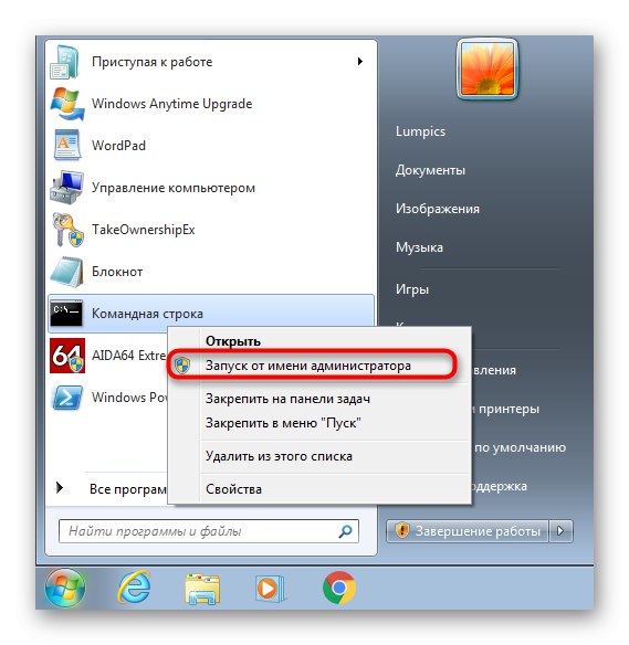 Spustite príkazový riadok a vyriešte triedu neregistrovanú v systéme Windows 7