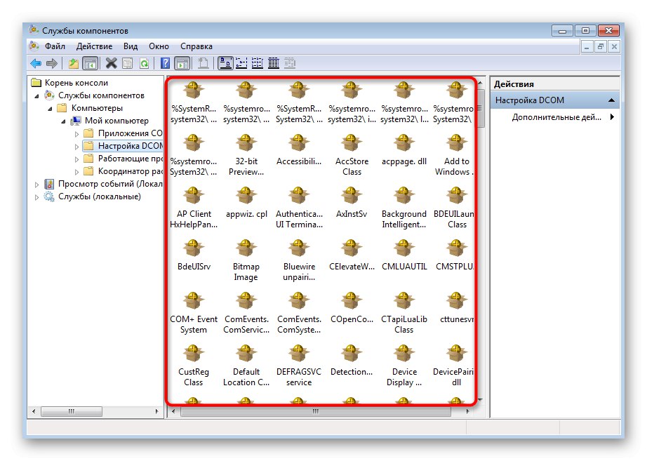 Kontrola miestnych služieb s cieľom vyriešiť problémy s triedou, ktorá nie je zaregistrovaná v systéme Windows 7