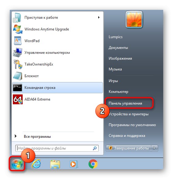 Otvorenie ovládacieho panela na vyriešenie neregistrovaného problému triedy v systéme Windows 7