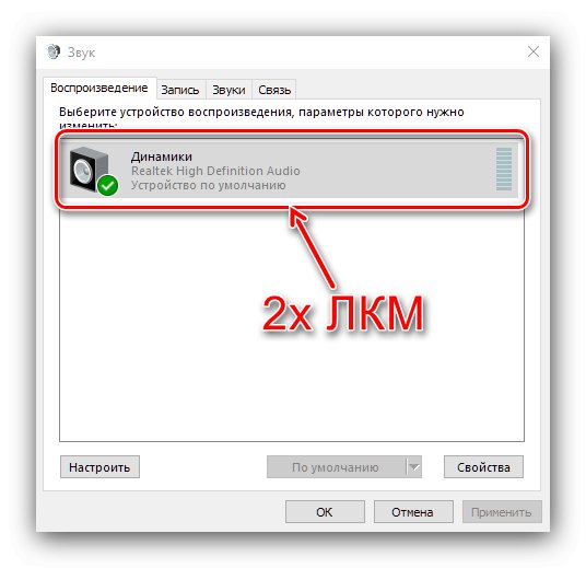 Vyberte hostitelské zařízení, abyste ve Windows 10 vyloučili pískání