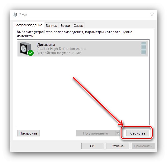 Hostujte vlastnosti zařízení, abyste ve Windows 10 eliminovali pískání