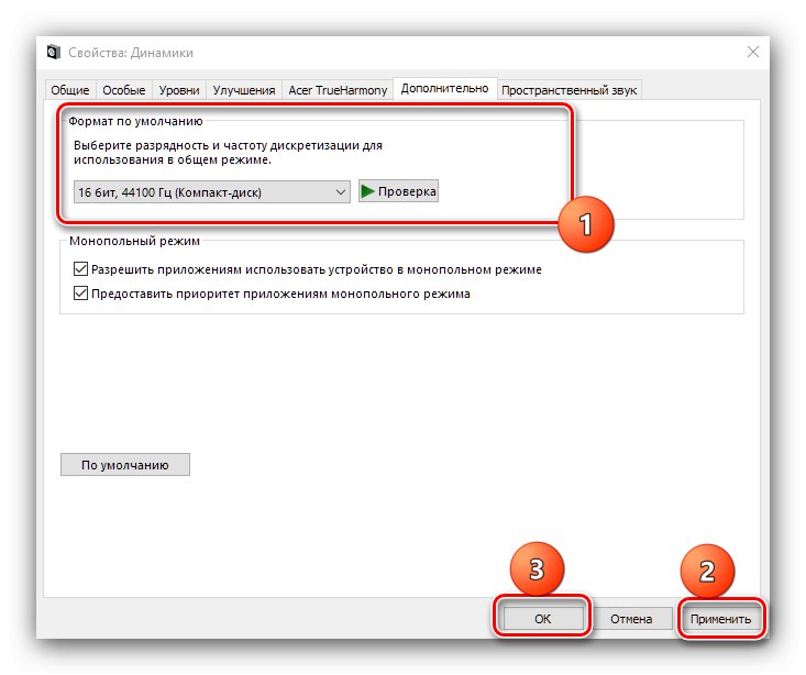 Nastavte výchozí formát, abyste v systému Windows 10 vyloučili pískání