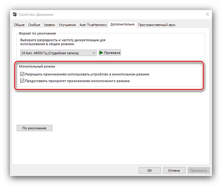Zakažte exkluzivní režim, abyste ve Windows 10 vyloučili pískání