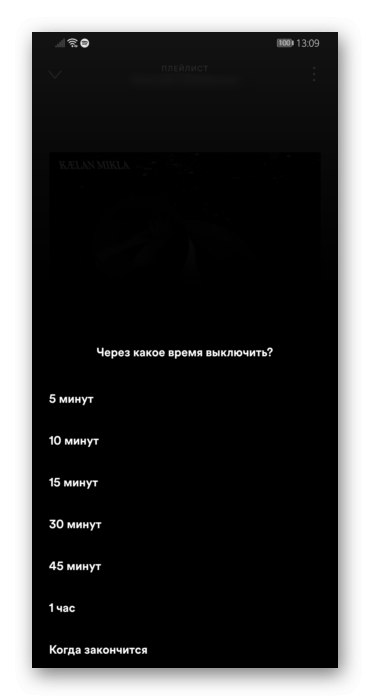 Задаване на таймер за заспиване за спиране на възпроизвеждането на музика в мобилното приложение Spotify