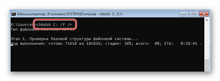 اجرای دستور برای بررسی دیسک سخت و سیستم فایل در ویندوز 10