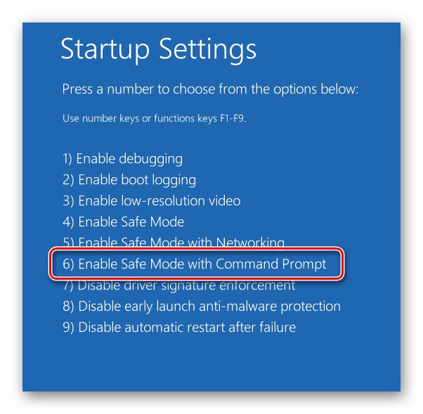 فرایند راه اندازی ویندوز 10 در حالت Safe Mode با پشتیبانی از Command Prompt