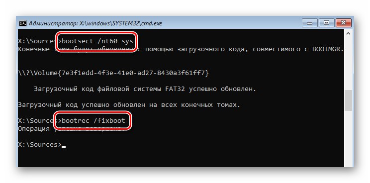 Srttrail txt ошибка. Файл журнала: Windows\system32\logfiles\srt\srt Trail.txt. Fixboot элемент не найден Windows 10. C виндовс систем 32 логвиленс СРТ срттрэйлтхт. SRTTRAIL.txt Windows 10 не загружается.