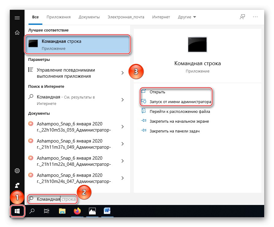 Odpiranje ukaznega poziva sistemske aplikacije v sistemu Windows
