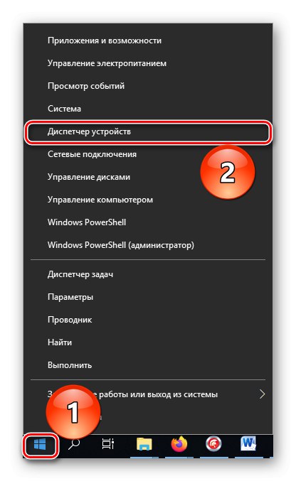 Отварање управитеља уређаја у оперативном систему Виндовс 10