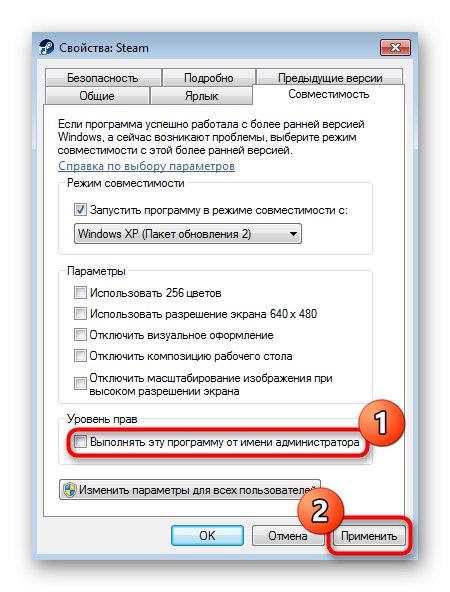 Uplatnenie zmien režimu kompatibility so systémom Steam v systéme Windows 7