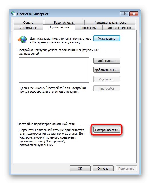 Otvorenie sieťových vlastností na opravu problému s aktualizáciou Steam v systéme Windows 7