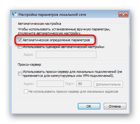 Zakázaním servera proxy vyriešte problémy s aktualizáciou služby Steam v systéme Windows 7