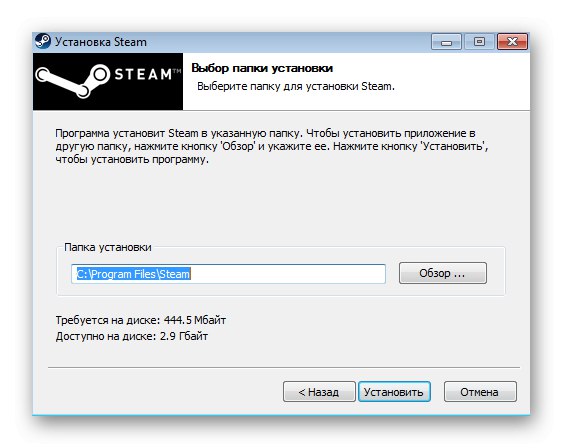 Preinštalovanie služby Steam v systéme Windows 7 na vyriešenie problémov so spustením