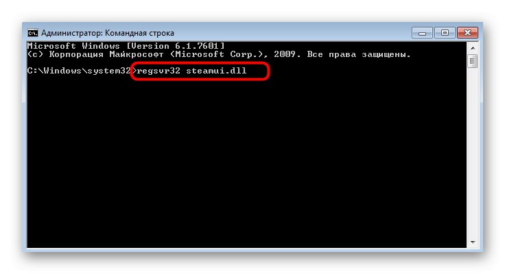 Príkaz na registráciu knižnice služby Steam Dynamic Link v systéme Windows 7