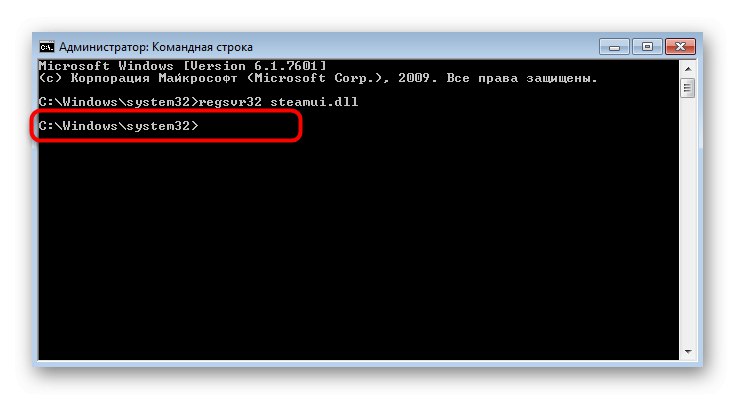 Úspešná registrácia knižnice dynamických odkazov na Steam v systéme Windows 7