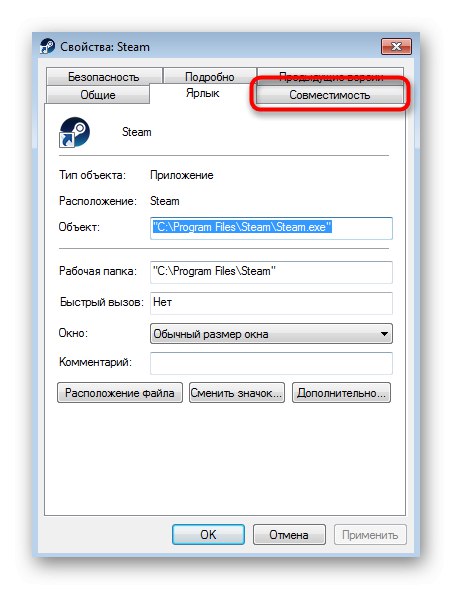 Prejdite do nastavení kompatibility vo vlastnostiach zástupcu Steam v systéme Windows 7