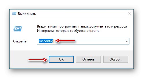 Volání nástroje pro správu spouštění systému Windows