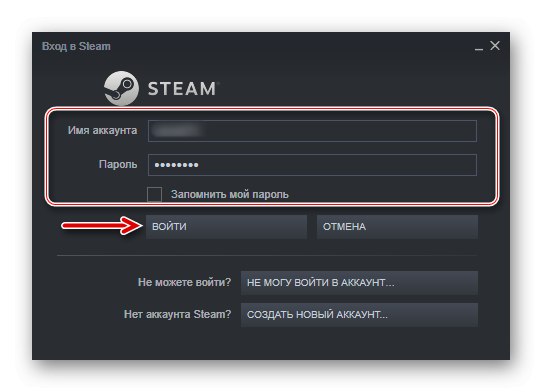 Přihlaste se ke svému účtu Steam
