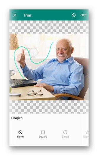 Інтерфейс програми Sticker Studio - Sticker Maker for WhatsApp