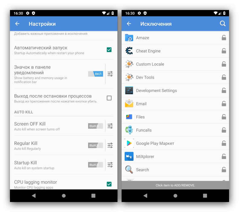 Režimy správce úloh a výjimky pro Android Advanced Task Manager