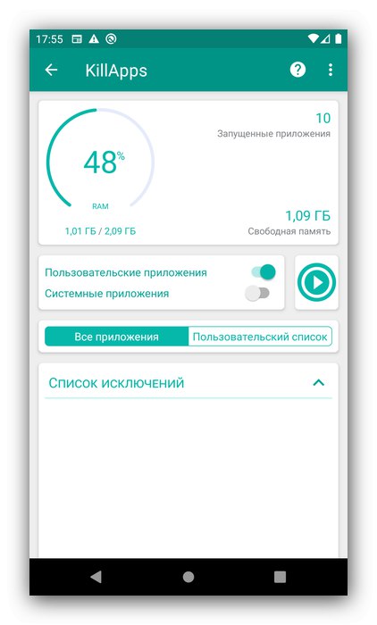 Hlavní obrazovka správce úloh pro Android KillApps