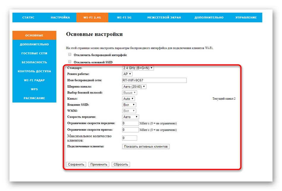 Osnovne nastavitve brezžične dostopne točke usmerjevalnika Rotek Rx-22200 za Tattelecom