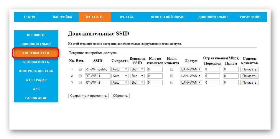 Aktiviranje gostujočih omrežij usmerjevalnika Rotek Rx-22200 za Tattelecom prek spletnega vmesnika