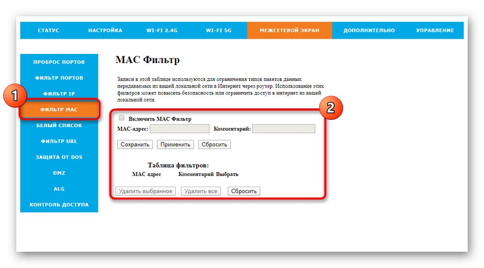 Uporaba filtra po fizičnih naslovih za usmerjevalnik Rotek Rx-22200 za Tattelecom