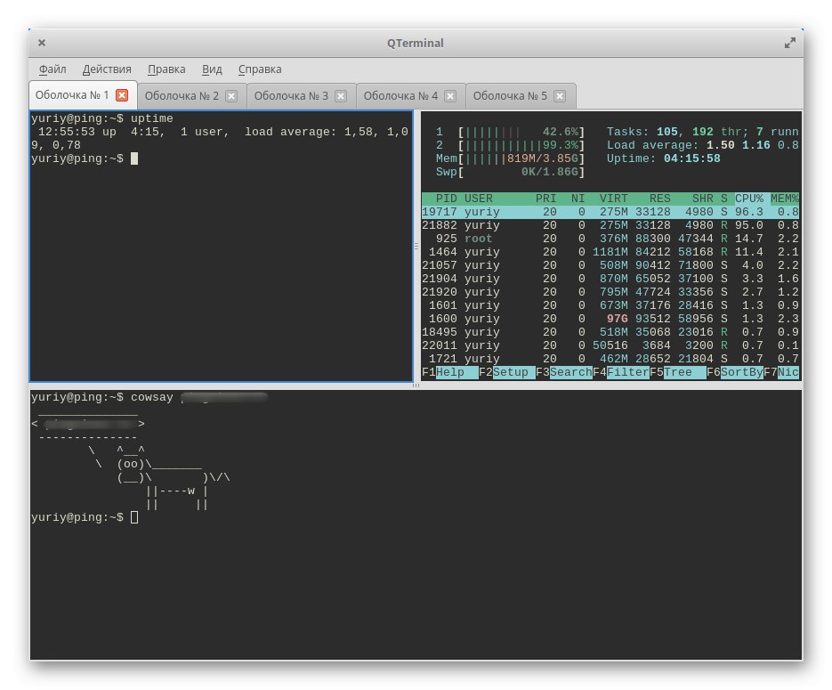 Korištenje QTerminala kao emulatora terminala za Linux