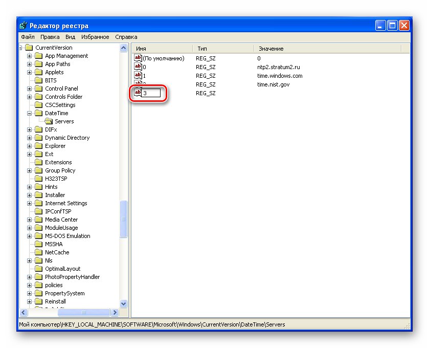 prosoniq time factory ii for windows 7 32 bit prosoniq time factory ii for windows 7 32 bit