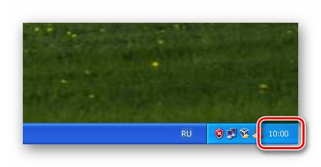Отидете до блока за системно време в Windows XP