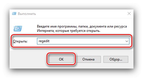 Стартирайте редактора на системния регистър, за да премахнете клиент на торент от автоматично стартиране на Windows 10